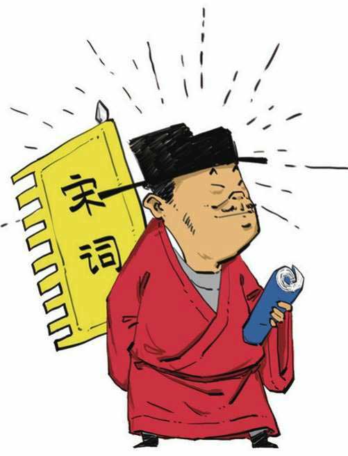 半小时漫画中国史