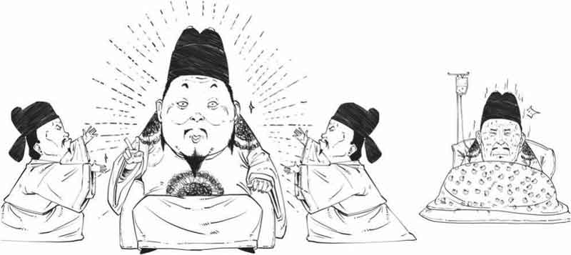 半小时漫画中国史