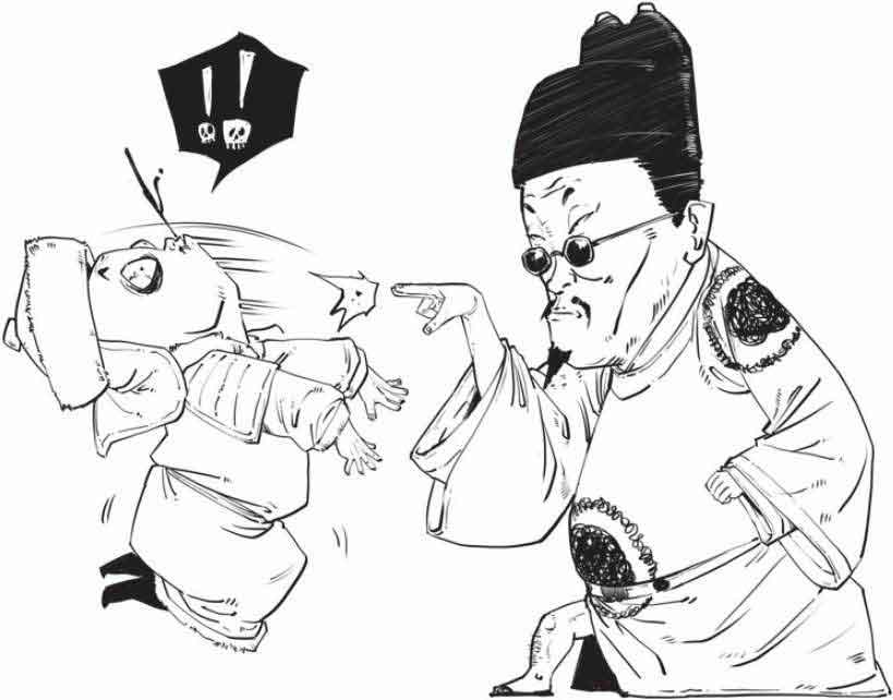 半小时漫画中国史