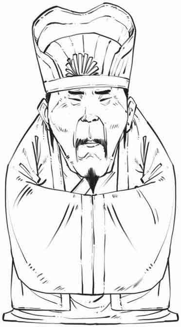 半小时漫画中国史