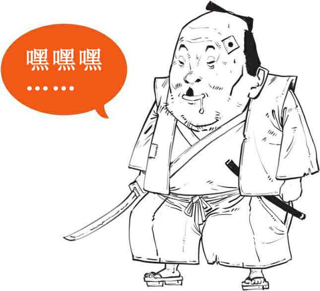 半小时漫画中国史