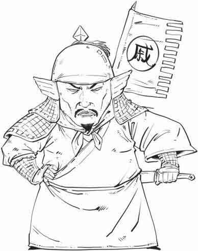 半小时漫画中国史