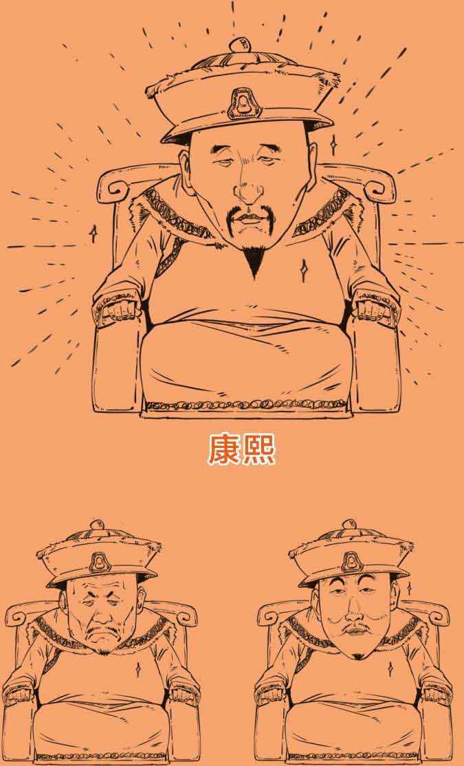 半小时漫画中国史