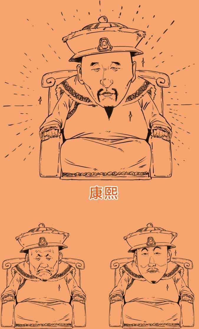 半小时漫画中国史