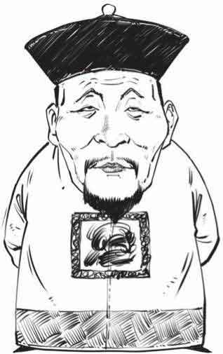 半小时漫画中国史