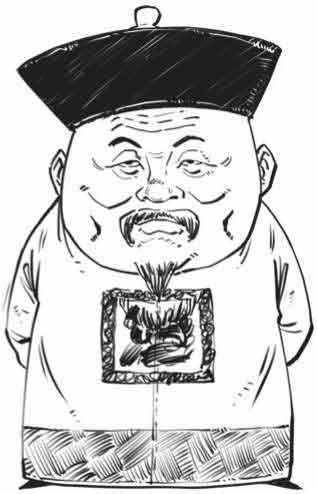 半小时漫画中国史