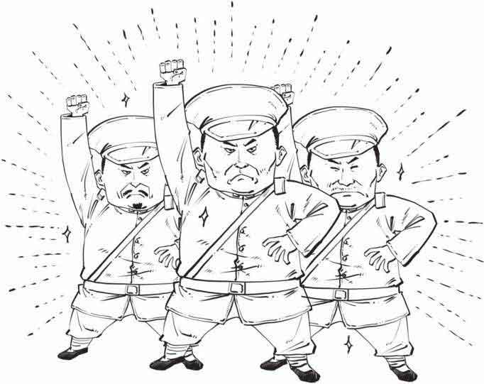 半小时漫画中国史