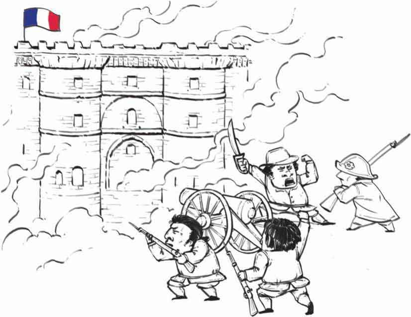 半小时漫画中国史
