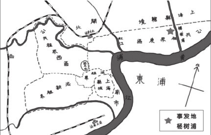 北洋夜行记