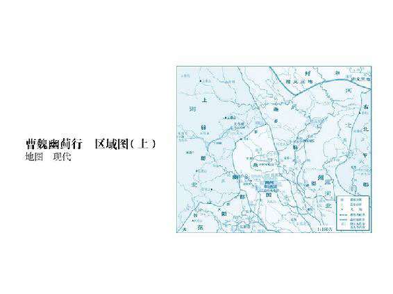 大城北京
