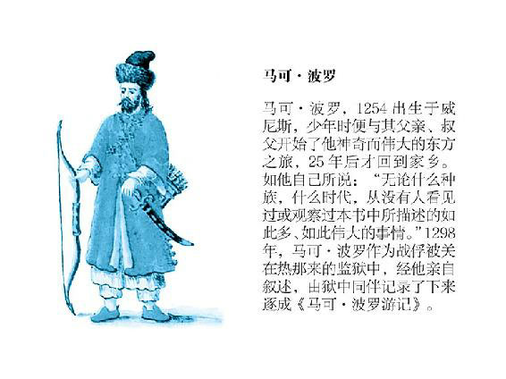 大城北京