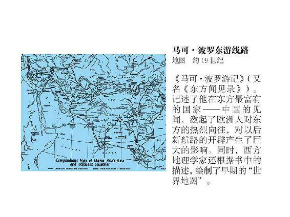 大城北京
