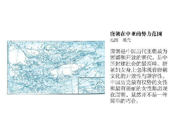 大城北京