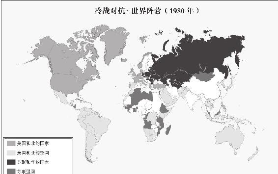 大国的崩溃