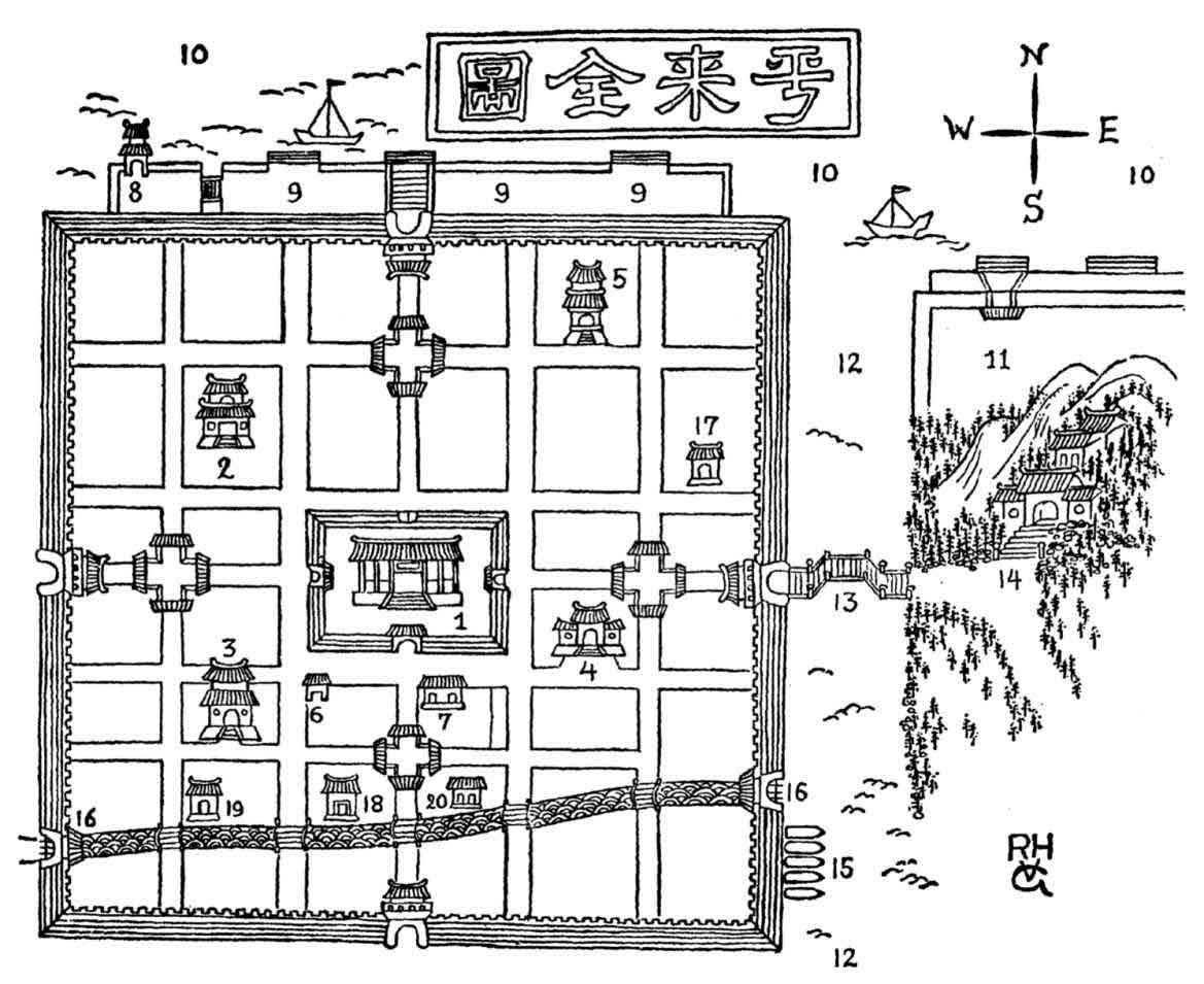 大唐狄公案·黄金案