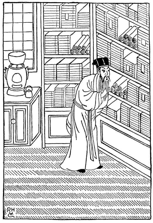 大唐狄公案·黄金案