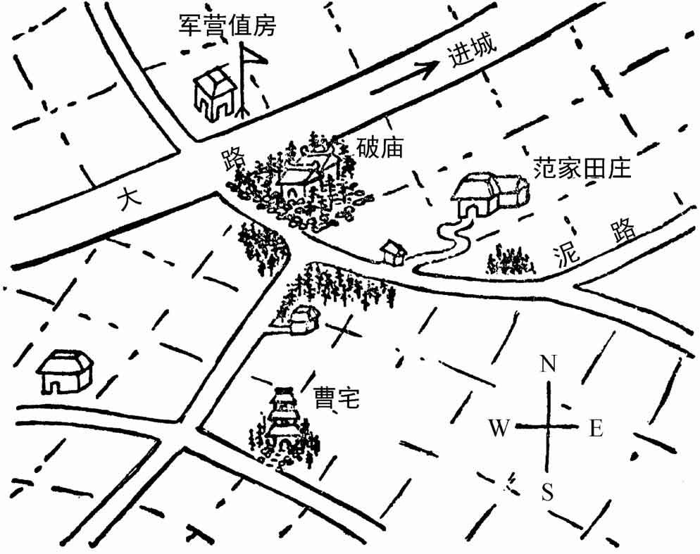 大唐狄公案·黄金案