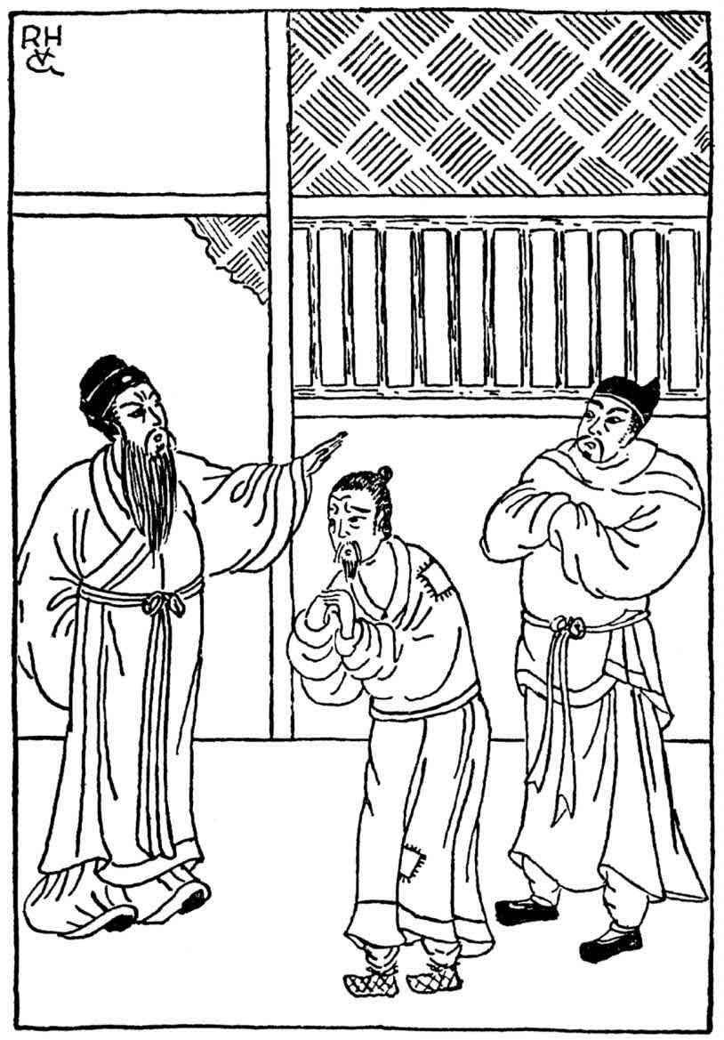 大唐狄公案·黄金案