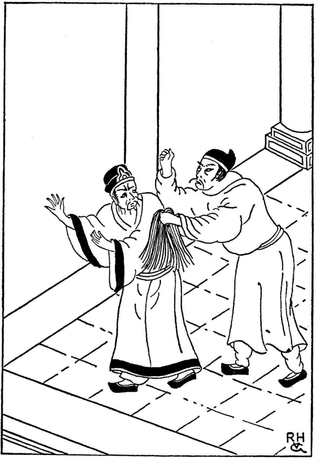 大唐狄公案·黄金案