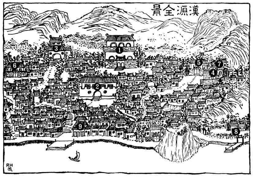 大唐狄公案·湖滨案