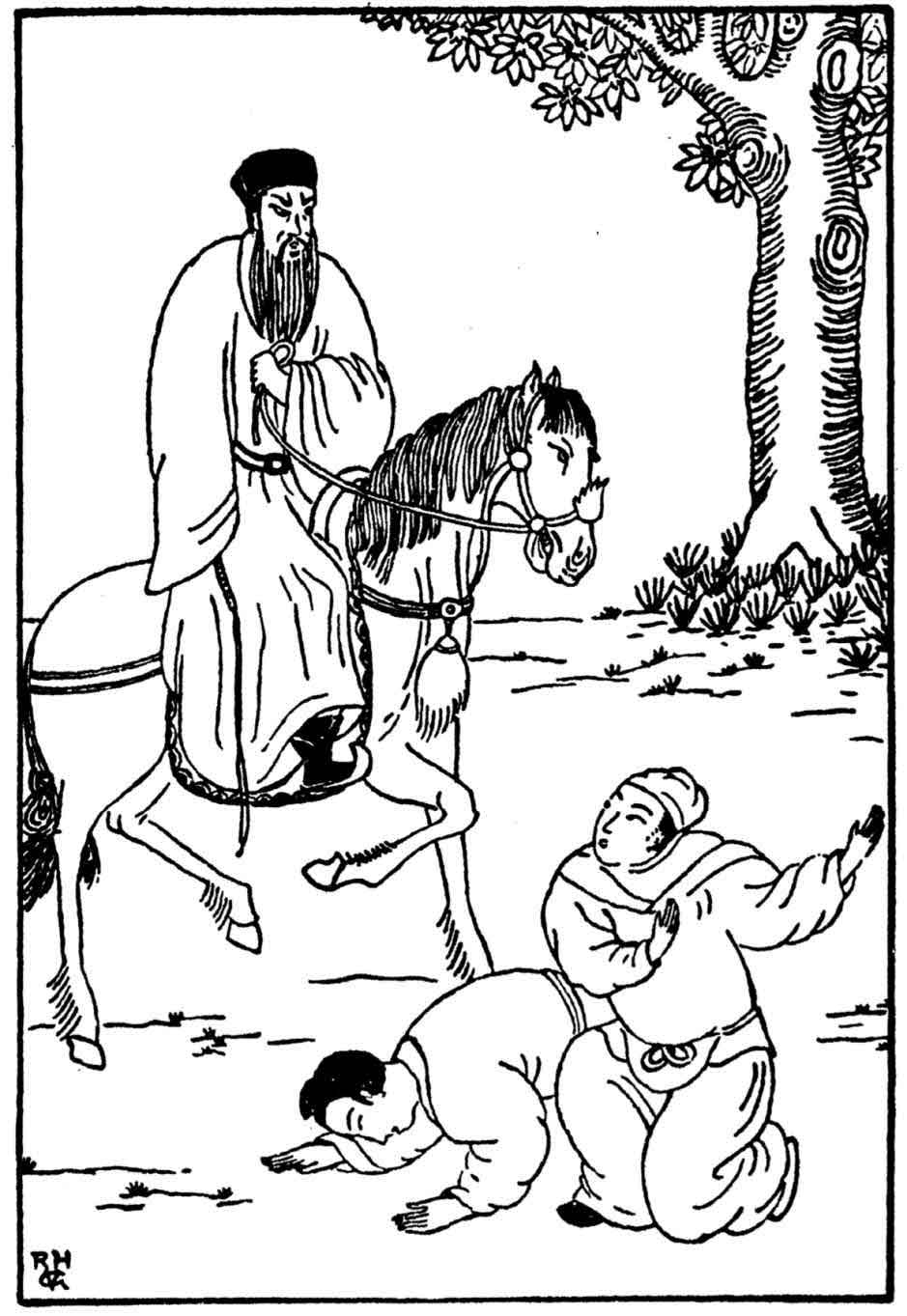 大唐狄公案·湖滨案