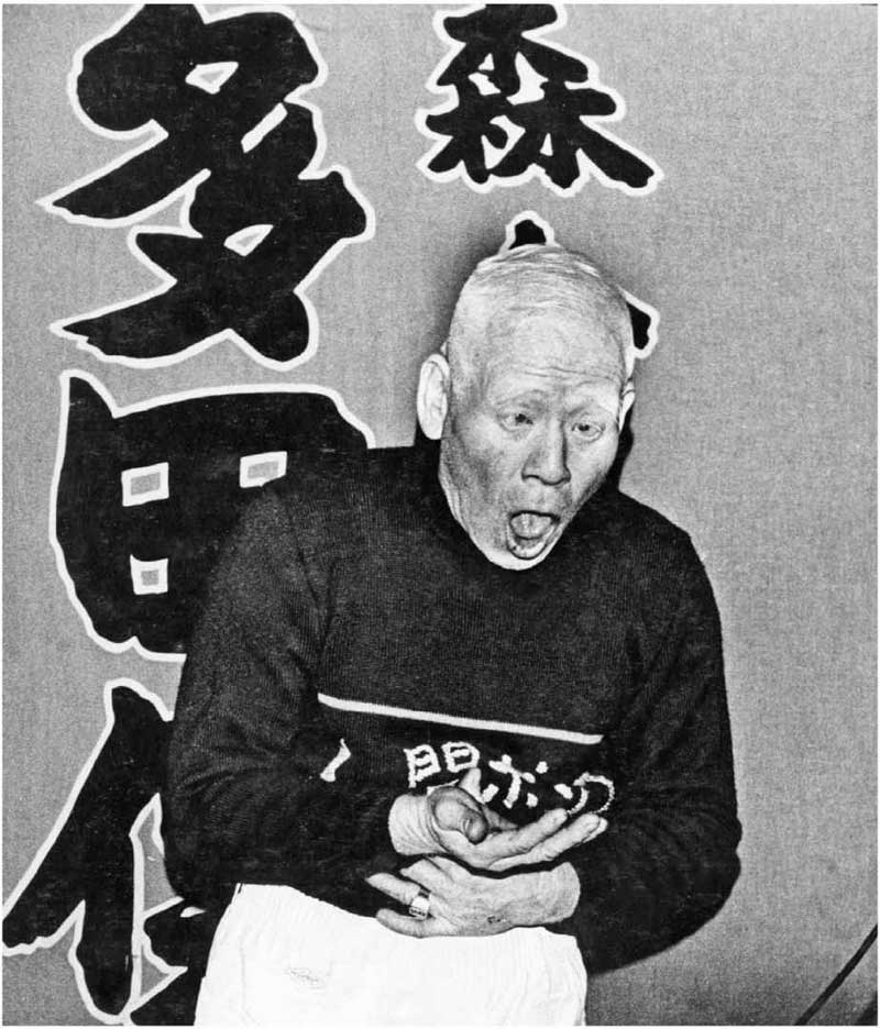 东京绮梦