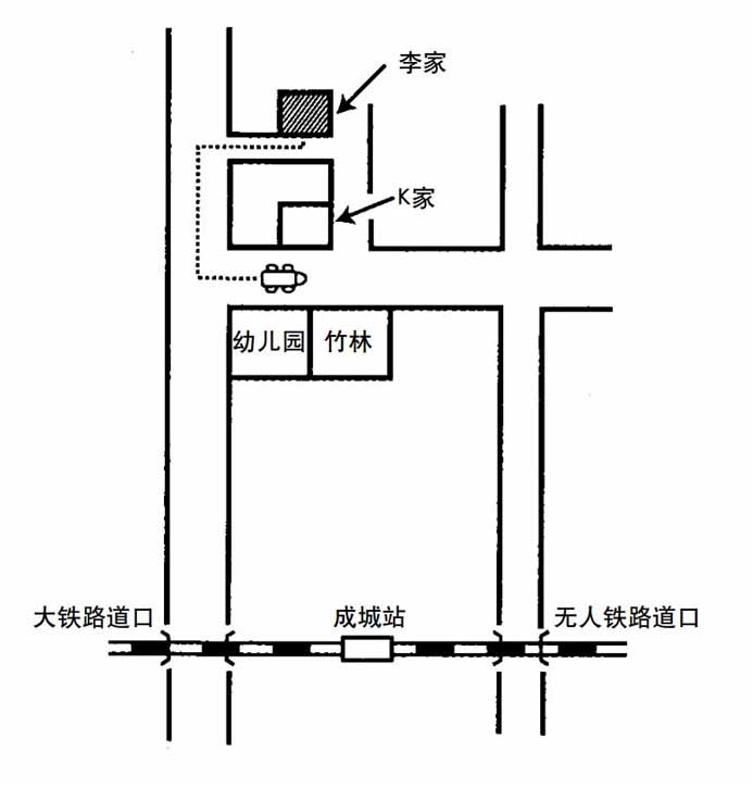 恶魔的百唇谱