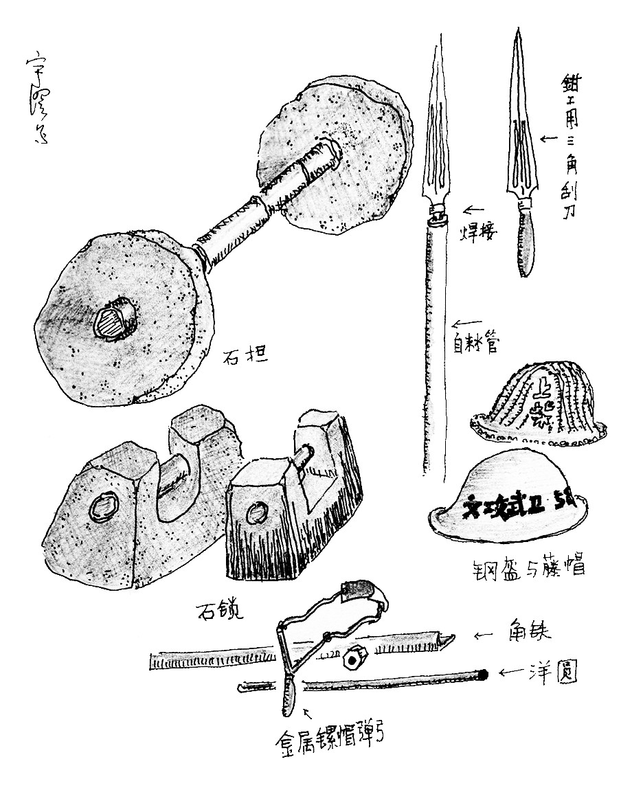 繁花