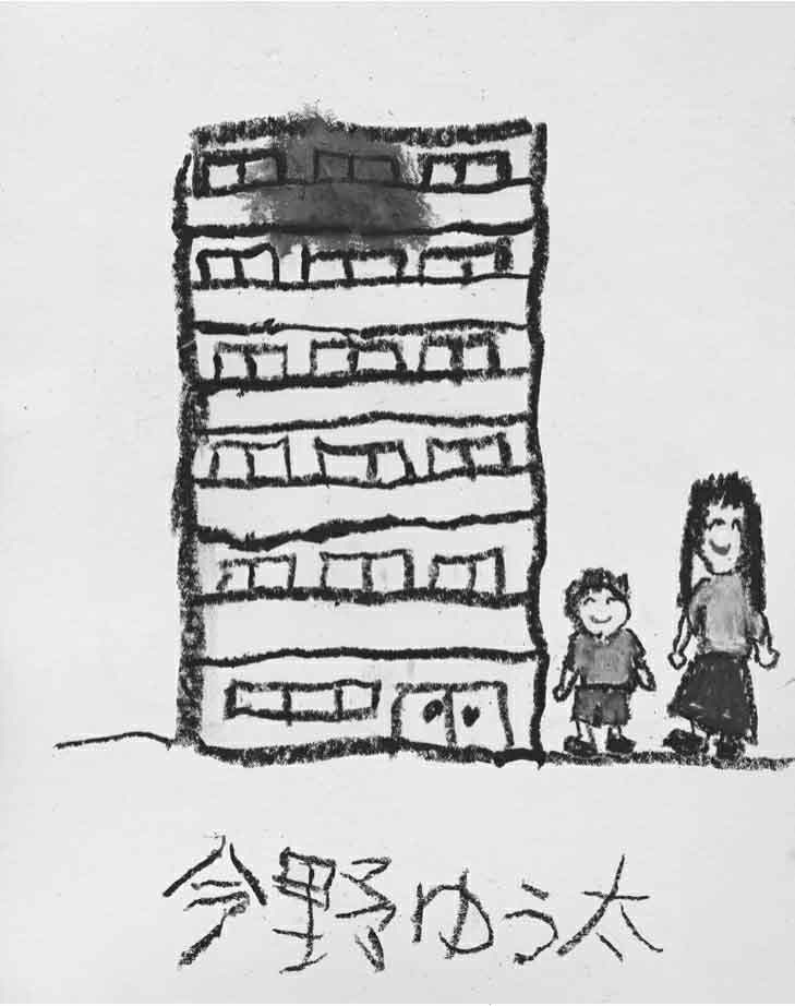 怪画谜案