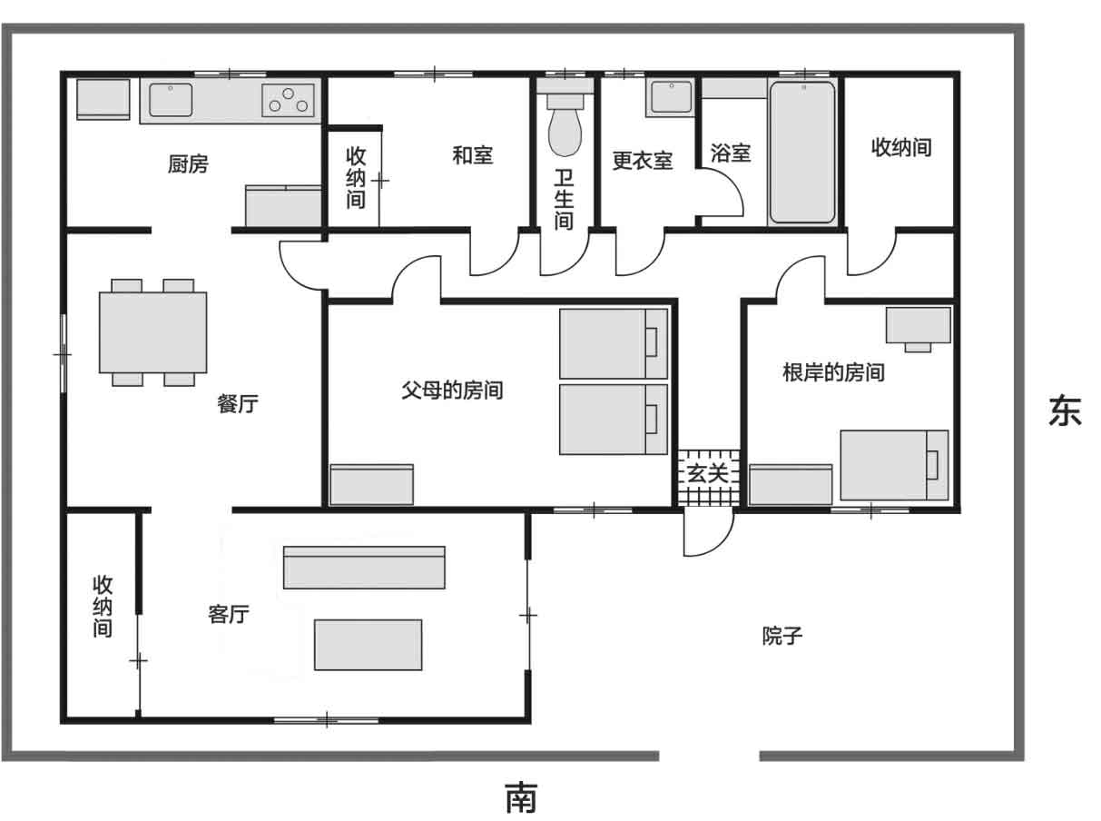 怪屋谜案2