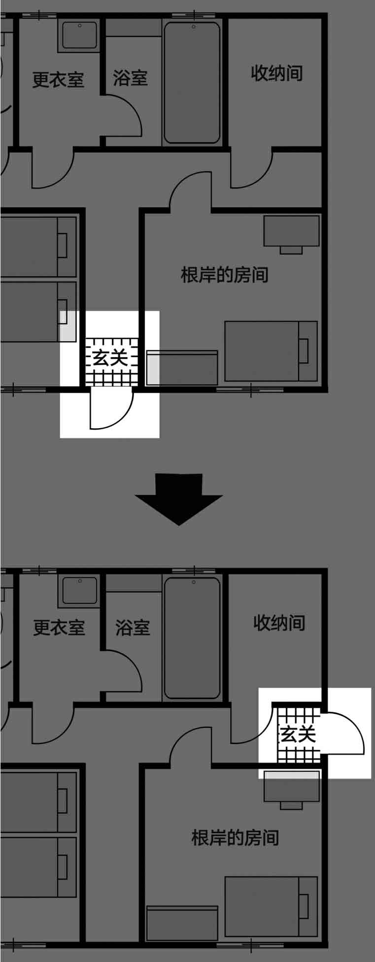怪屋谜案2