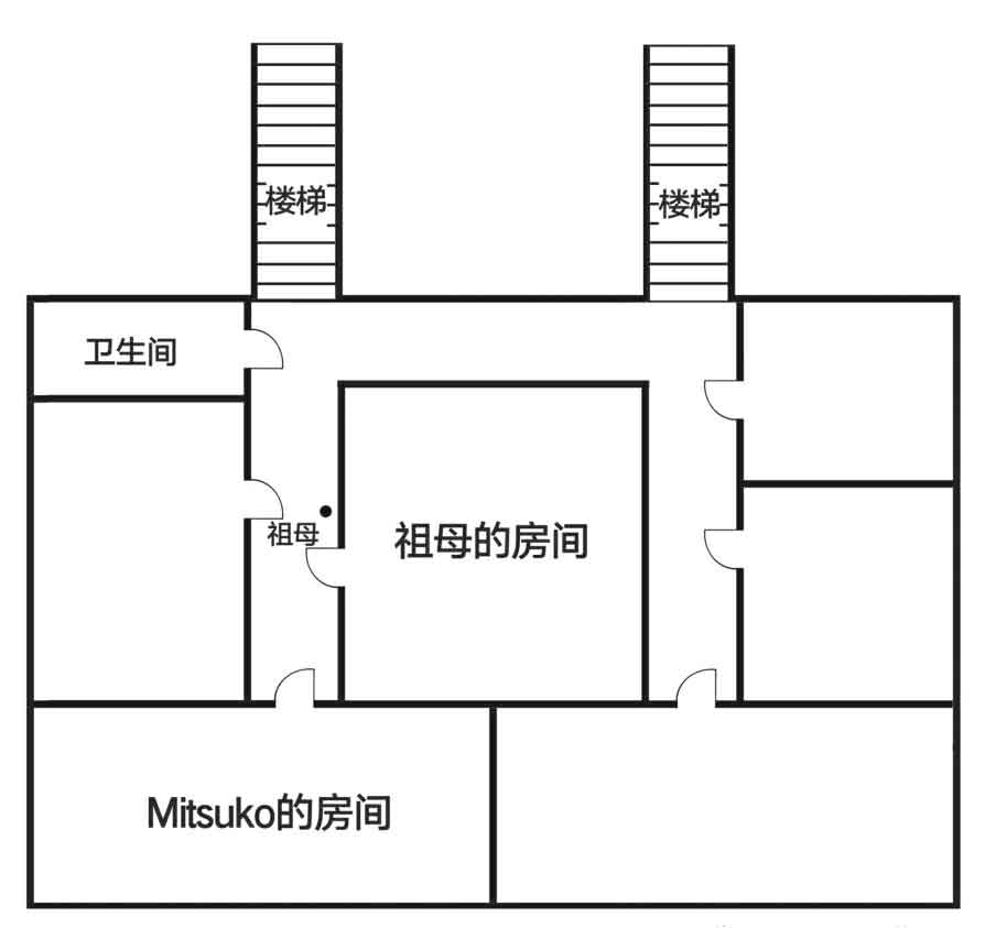 怪屋谜案2