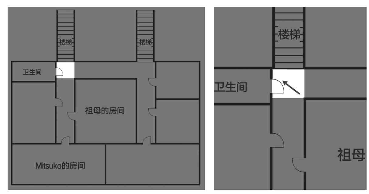 怪屋谜案2