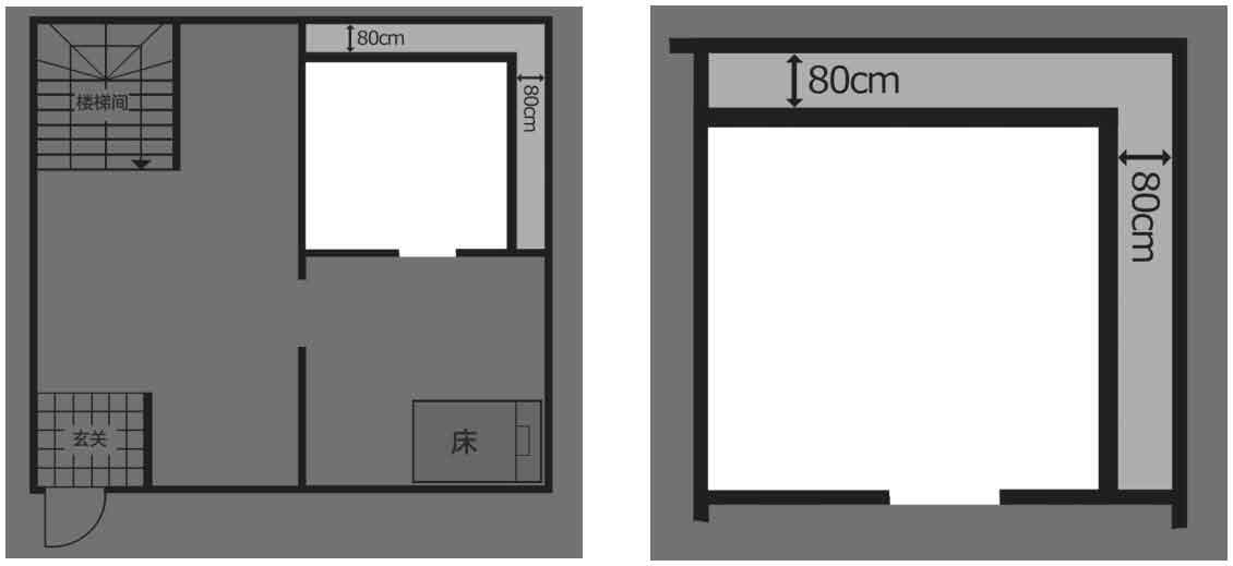 怪屋谜案2