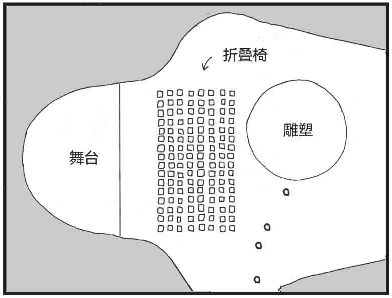 怪屋谜案2
