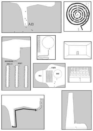 怪屋谜案2