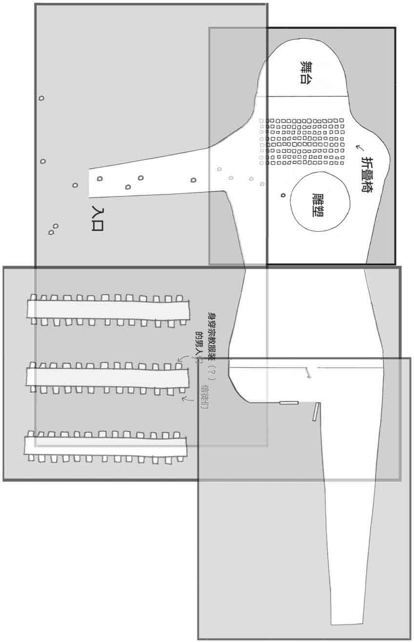 怪屋谜案2