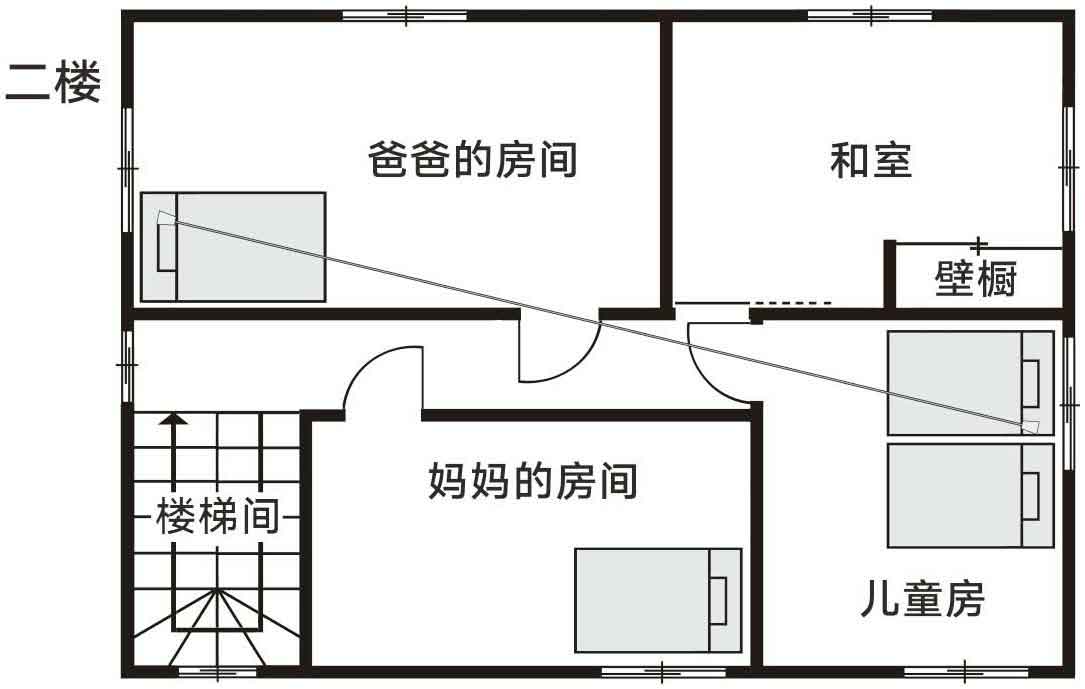 怪屋谜案2