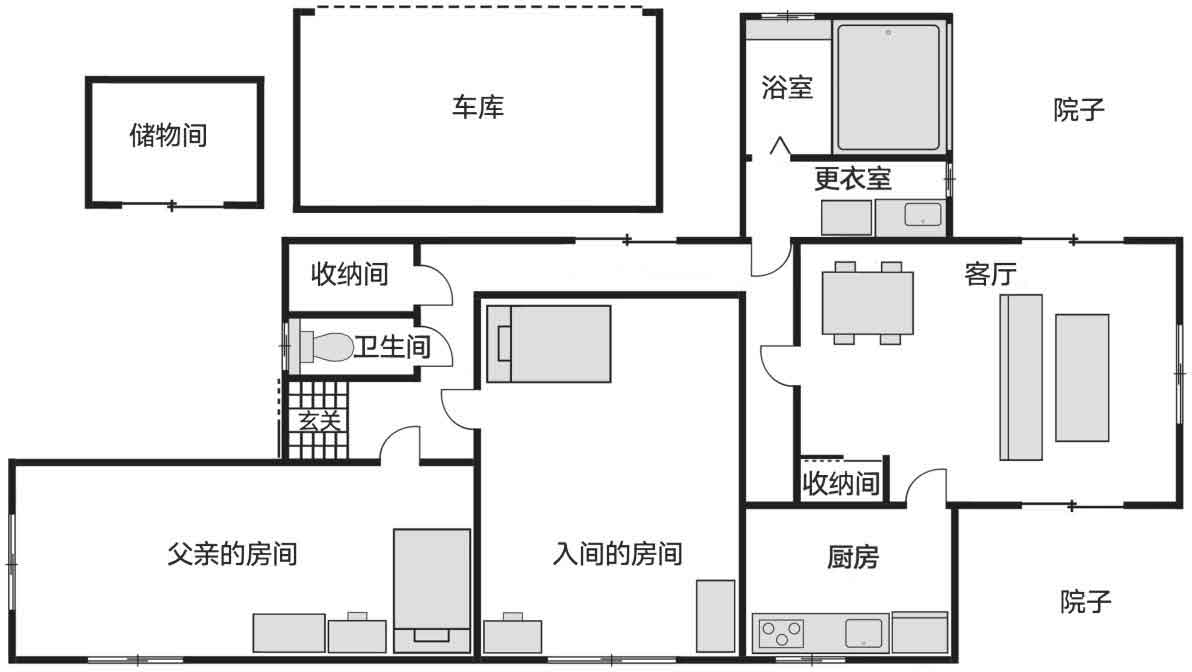 怪屋谜案2