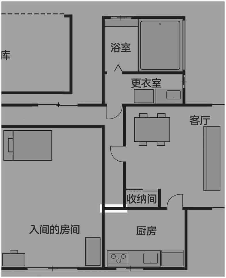 怪屋谜案2