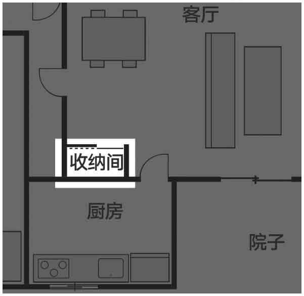 怪屋谜案2