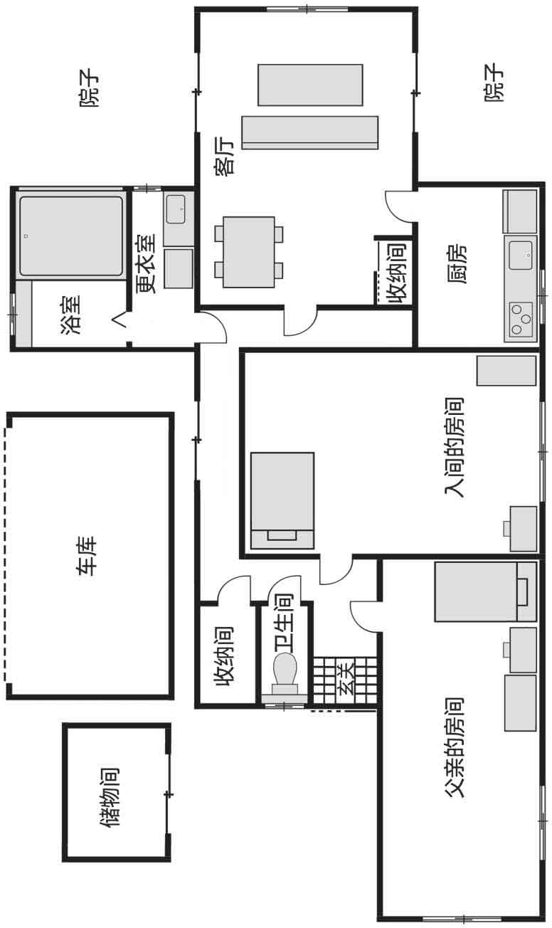 怪屋谜案2
