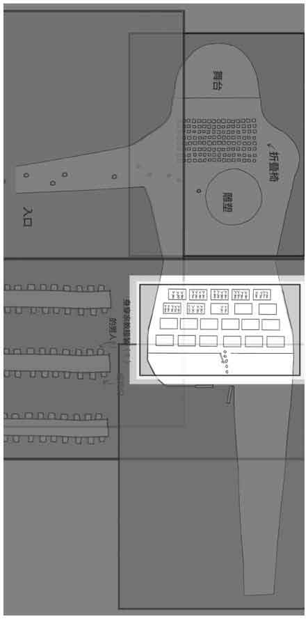 怪屋谜案2