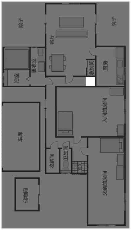 怪屋谜案2