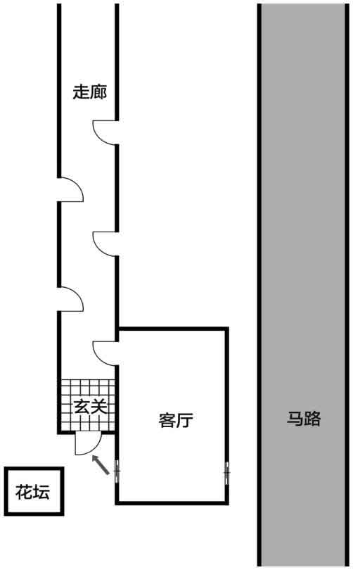 怪屋谜案2