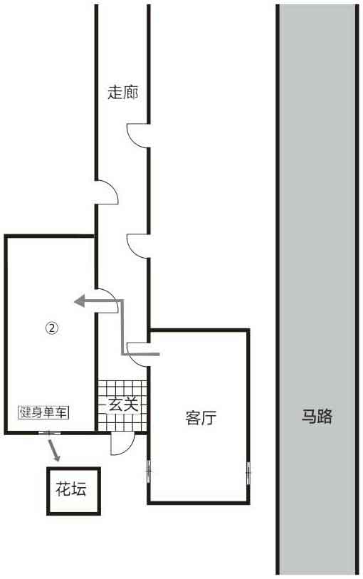 怪屋谜案2