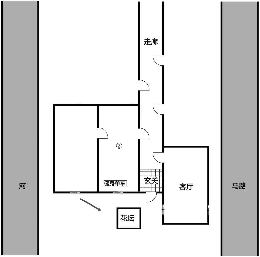 怪屋谜案2