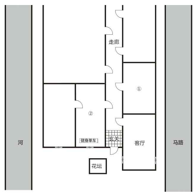怪屋谜案2