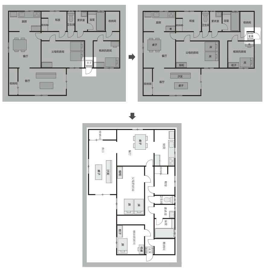 怪屋谜案2