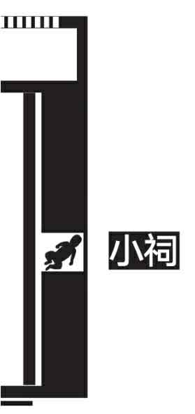 怪屋谜案2